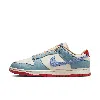 Nike Dunk Low Premium Basketball Sneaker In Brown