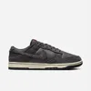 Nike Dunk Low Retro Premium Basketball Sneaker In Multi