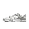 Nike Men's Dunk Low Retro Se Leather/suede Shoes In White