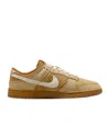 Nike Mens  Dunk Low Retro Am3 In Multi