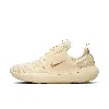 Nike Men's E-series Ad Shoes In Brown