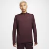 Nike Men's Element Dri-fit 1/2-zip Running Top In Red