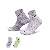 Nike Men's Everyday Cushioned Ankle Socks (2 Pairs) In Multicolor