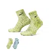 Nike Men's Everyday Cushioned Ankle Socks (2 Pairs) In Multicolor