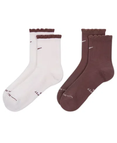 Nike Men's Everyday Elevated Mid-crew Socks, 2-pack In Multi