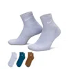 Nike Men's Everyday Plus Cushioned Training Ankle Socks (3 Pairs) In Multi