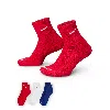 Nike Men's Everyday Plus Cushioned Training Ankle Socks (3 Pairs) In Multicolor