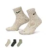 Nike Men's Everyday Plus Cushioned Training Ankle Socks (3 Pairs) In Green/beige Multi