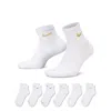 Nike Men's Everyday Plus Cushioned Training Ankle Socks (6 Pairs) In Multi