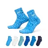 Nike Men's Everyday Plus Cushioned Training Ankle Socks (6 Pairs) In Multicolor