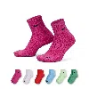 Nike Men's Everyday Plus Cushioned Training Ankle Socks (6 Pairs) In Multicolor