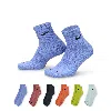 Nike Men's Everyday Plus Cushioned Training Ankle Socks (6 Pairs) In Multicolor
