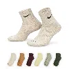 Nike Men's Everyday Plus Cushioned Training Ankle Socks (6 Pairs) In Multicolor