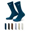 Nike Men's Everyday Plus Cushioned Training Crew Socks (6 Pairs)