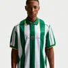 Nike Stripe Short Sleeve Polo In Green