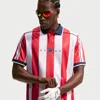 Nike Fairway Striped Short-sleeve Polo Shirt In Multi