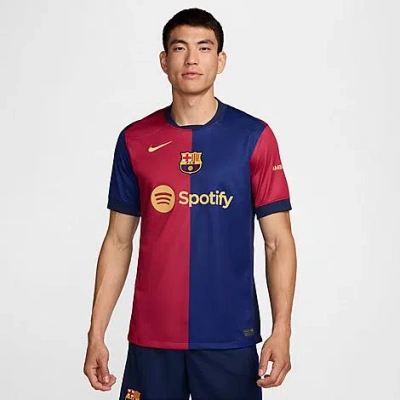 Nike Fc Barcelona 2024/25 Stadium Home  Men's Dri-fit Soccer Replica Jersey In Deep Royal Blue/noble Red/midnight Navy/club Gold