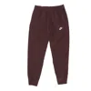 Nike Mens  Club Joggers In Brown