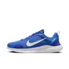 Nike Men's Flex Experience Run 12 Road Running Shoes