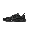 Nike Men's Flex Experience Run 12 Road Running Shoes In Black