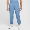 Nike Men's Form Dri-fit Tapered Versatile Pants In Blue