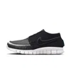 Nike Men's Free Forward Moc N7 Shoes