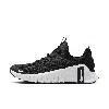 Nike Free Metcon 5 Rubber-trimmed Mesh Sneakers In Black