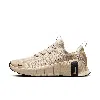 Nike Free Metcon 6 Training Shoe In Brown
