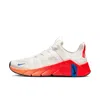 Nike Men's Free Metcon 7 Training Shoes In White