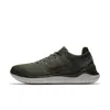 Nike Men's Free Run 2018 Road Running Shoes In Green
