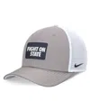 Nike Men's Gray/white Penn State Nittany Lions Local Trucker Adjustable Hat In Gray,white