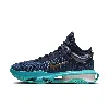 Nike Men's G.t. Jump 2 Basketball Shoes In Blue