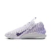 Nike Men's G.t. Jump Academy Basketball Shoes In Purple