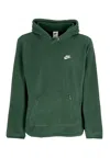 Nike Men's  Sportswear Club Fleece Full-zip Hoodie In Fir/white