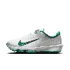 Nike Men's Infinity Tour Boa 2 Golf Shoes (wide) In White/photon Dust