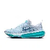Nike Men's Invincible 3 Road Running Shoes In Blue