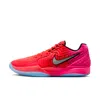 Nike Men's Ja 2 "tropical Punch" Basketball Shoes