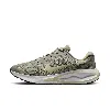 Nike Men's Journey Run Road Running Shoes In Green