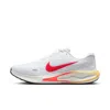 Nike Men's Journey Run Road Running Shoes In White