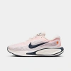 Nike Men's Journey Run Running Shoes In Sail/total Orange/burnt Sunrise/thunder Blue