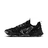 Nike Men's Juniper Trail 3 Trail Running Shoes In Black