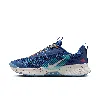 Nike Men's Juniper Trail 3 Trail Running Shoes In Blue