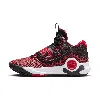 Nike Men's Kd Trey 5 X Basketball Shoes In Black