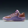 Nike Kd 18 'b.a.d.' In Multi
