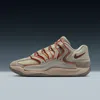 Nike Men's Kd18 "rise" Basketball Shoes In Brown