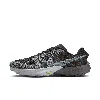 Nike Men's Kiger 10 Trail Running Shoes