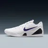 Nike Kobe Ix Elite Low Em Protro Sneakers In Multi