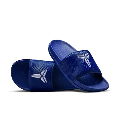 NIKE MEN'S KOBE OFFCOURT SLIDES,1015803276