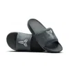 Nike Men's Kobe Offcourt Slides In Gray