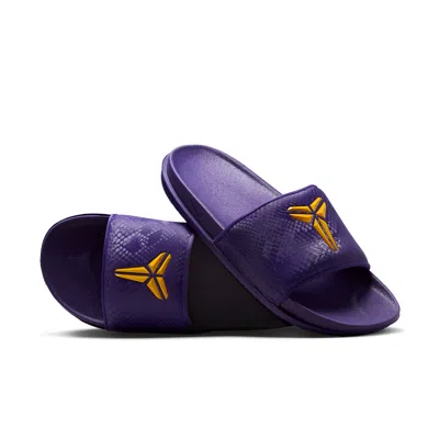 Nike Men's Kobe Offcourt Slides In Purple